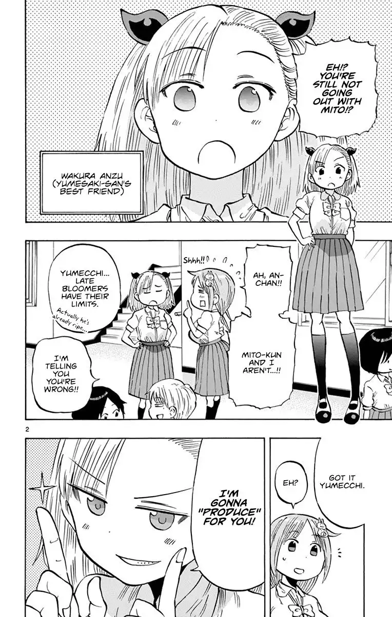 Ponkotsu-Chan Kenshouchuu Chapter 17 2